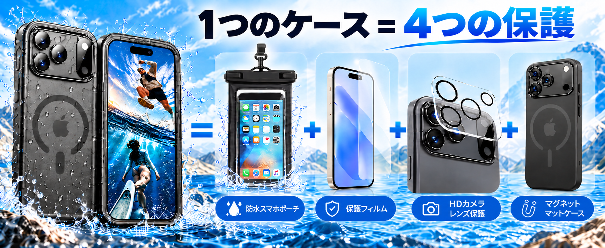 Apple iPhone SE2 ケース、保護フィルム付き Amazon.co.jp: Cozycase 対応 iPhone SE2/SE3/8/7 トップクラス 防水